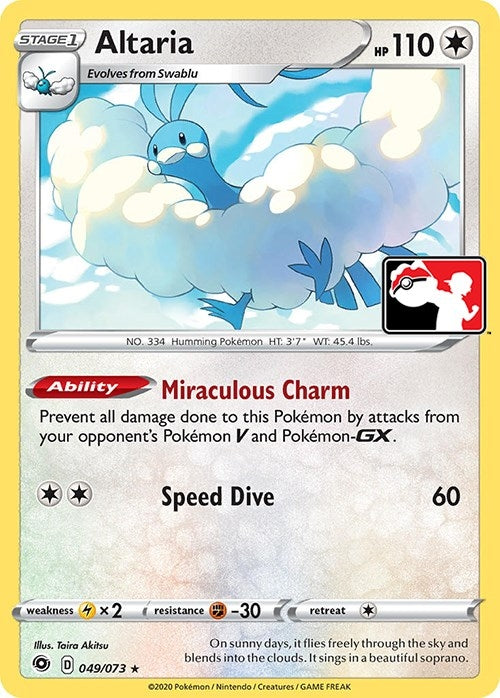 Altaria 49 73 (49/73)