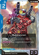 Image for Guncannon (GD01-004) (Newtype Rising) - Gundam Card Game