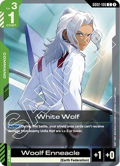 Image for White Wolf (GD02-106) (Dual Impact) - Gundam Card Game
