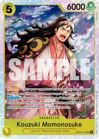 Image for Kouzuki Momonosuke (Reprint) (OP06-107) (Premium Booster -The Best- Vol. 2) - One Piece Card Game