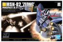 HGUC 1/144