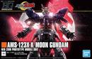 Gundam - HGUC