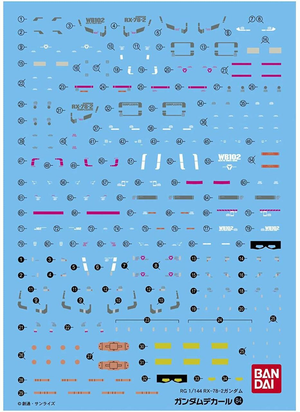 Bandai Spirits Gundam Decal GD84 RG RX-78-2 Gundam Decal