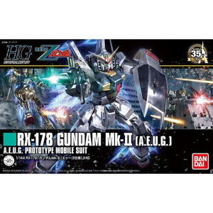 HGUC #193 RX-178 Gundam MK-II (AEUG) Revive