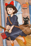 Kiki S Delivery Service (Nomnom Figures)