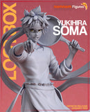 Soma Yukihira Shokugeki No Soma (Nomnom Figures)
