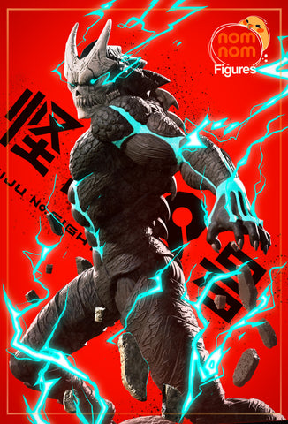 Kaiju No 8 (Nomnom Figures)
