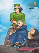 Howl Howl S Moving Castle (Nomnom Figures)