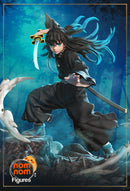 Muichiro Tokito Demon Slayer (Nomnom Figures)
