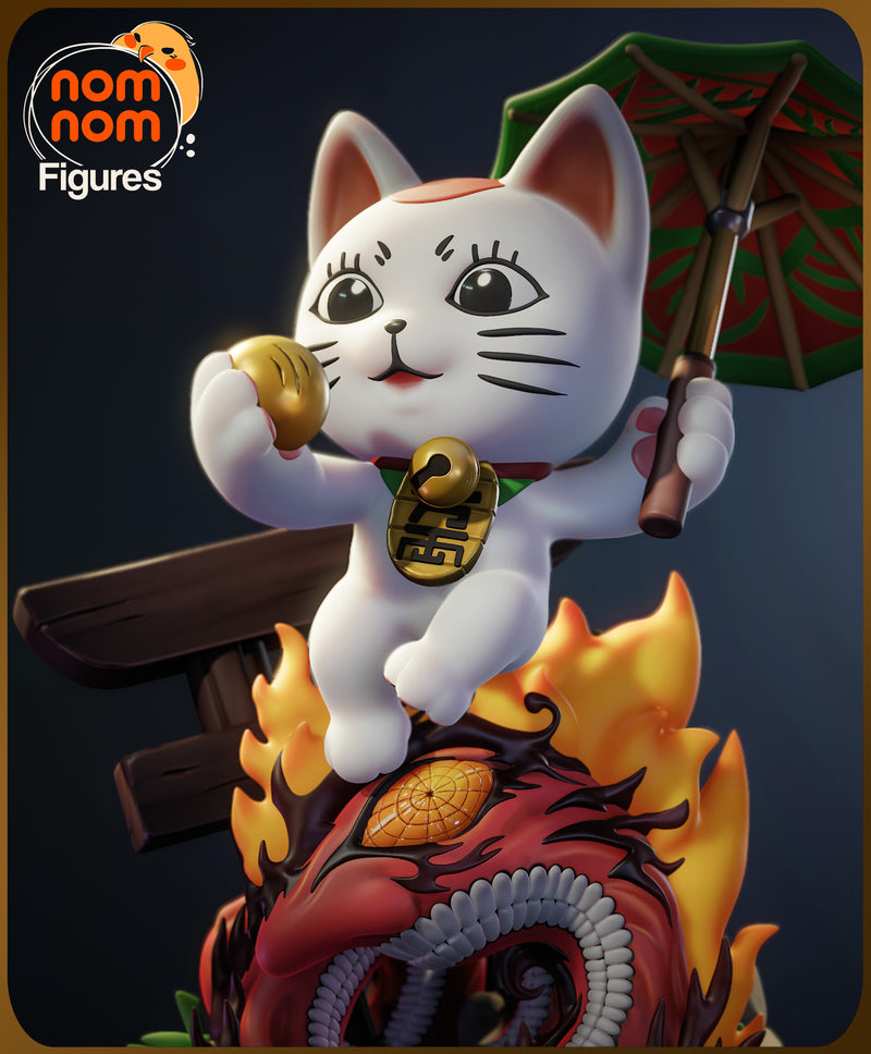 Chibi Turbo Granny Cat Dandadan (Nomnom Figures)