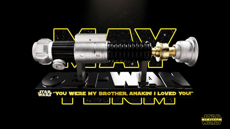 Obi Wan Lightsaber Sculpture