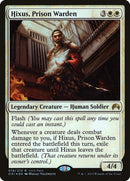 Hixus Prison Warden (19) [UMP]