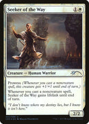 Seeker of the Way (2) [UMP]