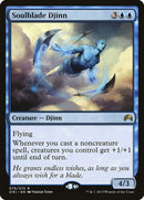 Soulblade Djinn (75) [ORI]