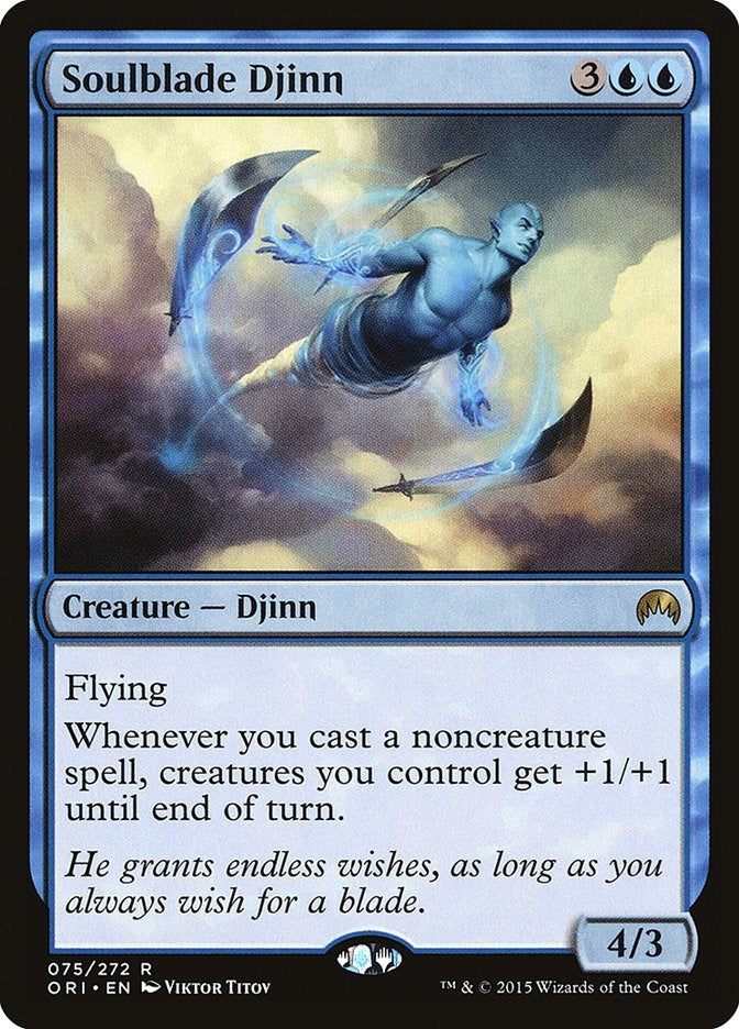 Soulblade Djinn (75) [ORI]
