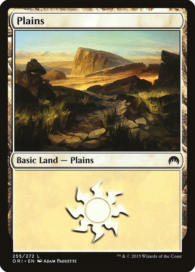 Plains 255 (255) [ORI]