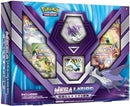 Mega Latios Collection [ROS]