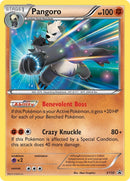 Pangoro XY50 (XY50) [PR]