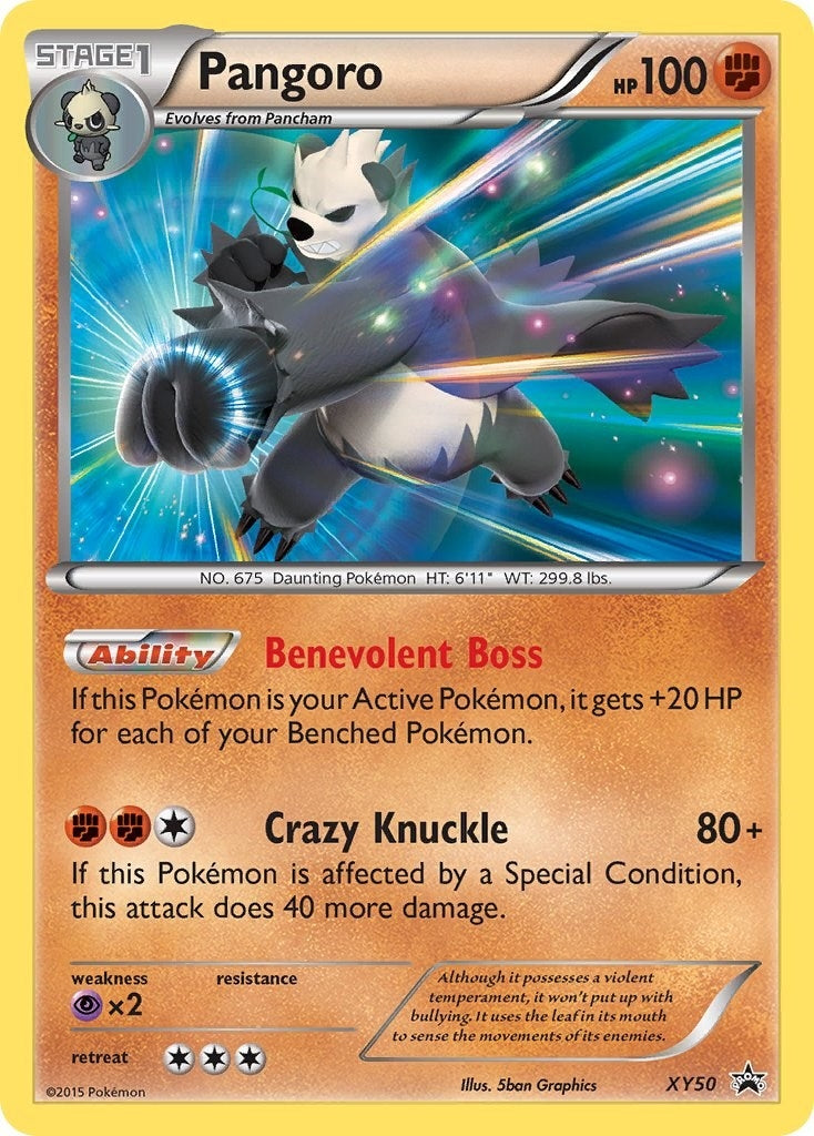 Pangoro XY50 (XY50) [PR]