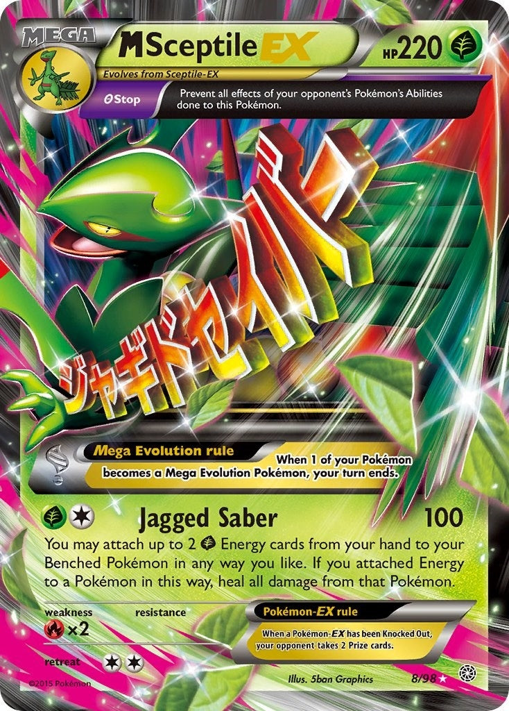 M Sceptile EX (8/98) [AOR]