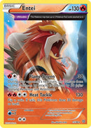 Entei 15 (15/98) [AOR]