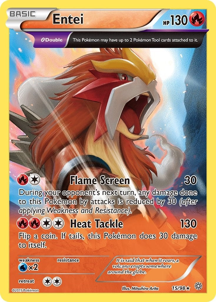 Entei 15 (15/98) [AOR]