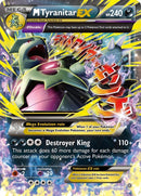 M Tyranitar EX (43/98) [AOR]