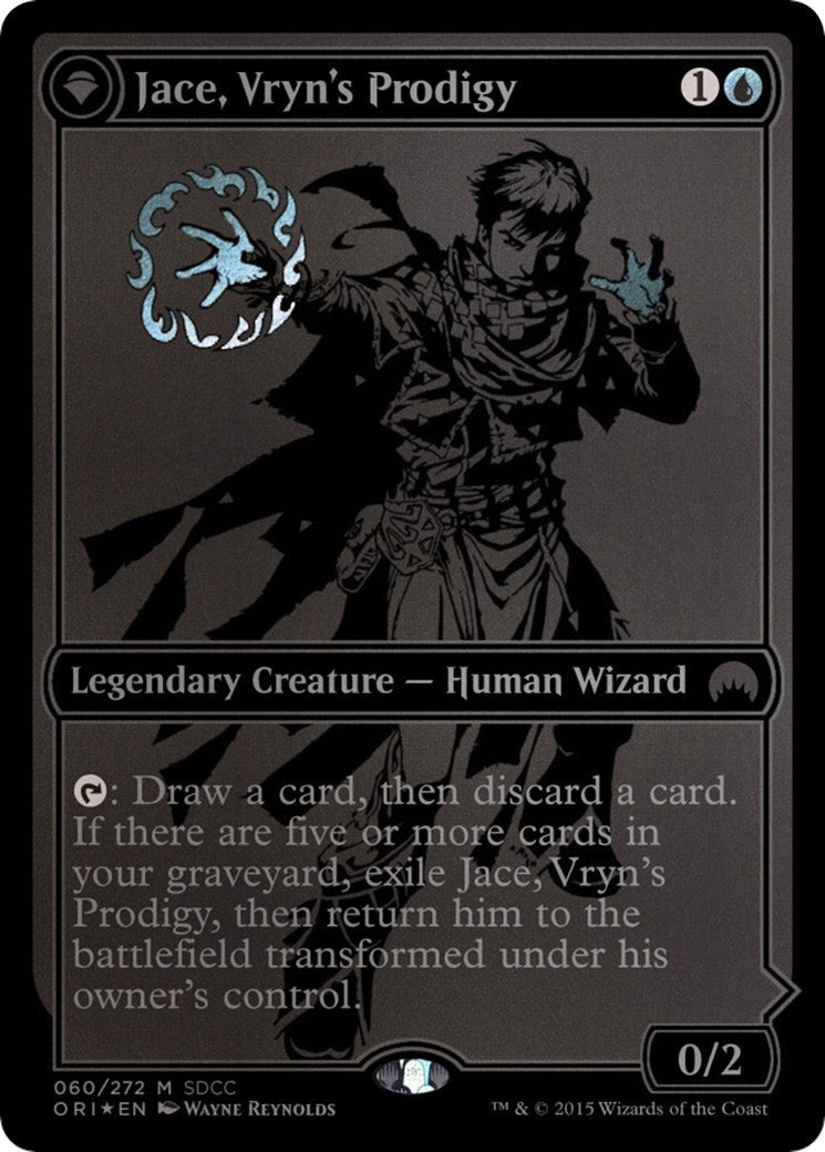 Jace Vryns Prodigy SDCC 2015 Exclusive (60) [MEDIA]