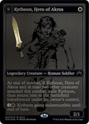 Kytheon Hero of Akros SDCC 2015 Exclusive (23) [MEDIA]