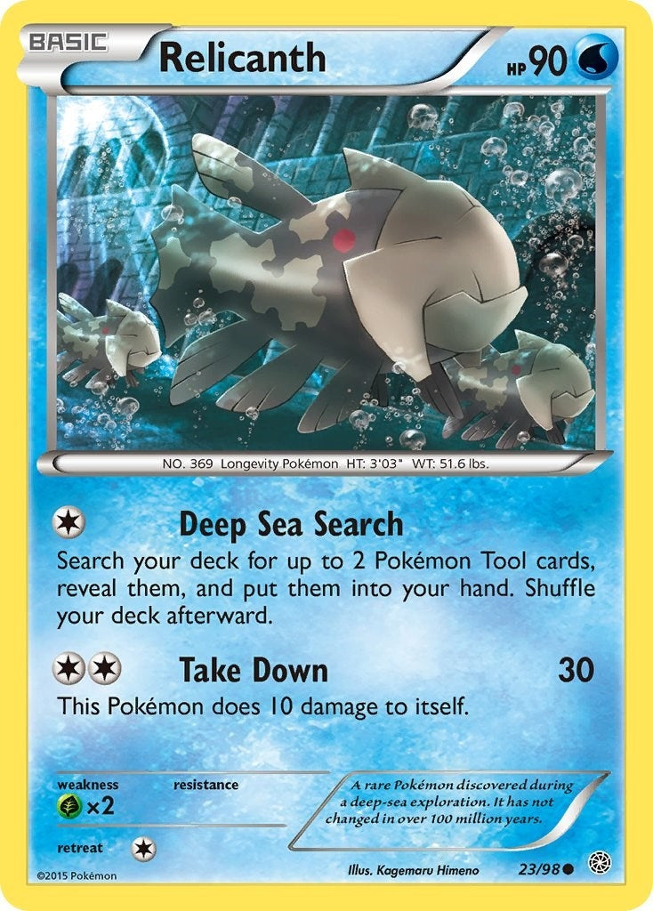Relicanth (23/98) [AOR]