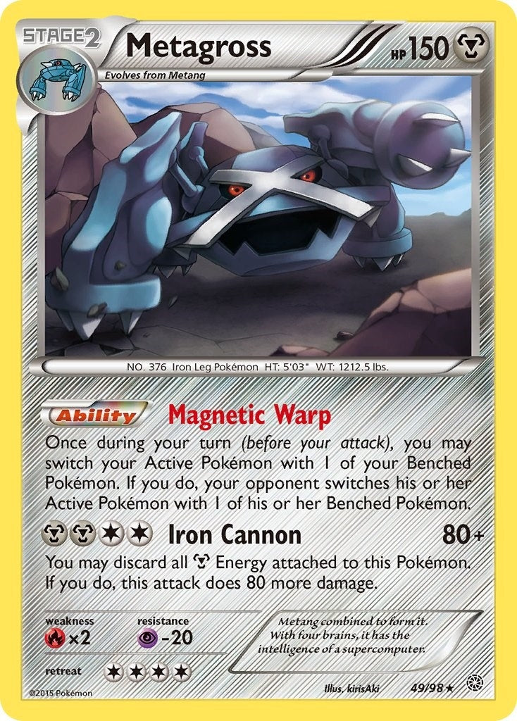 Metagross 49 (49/98) [AOR]
