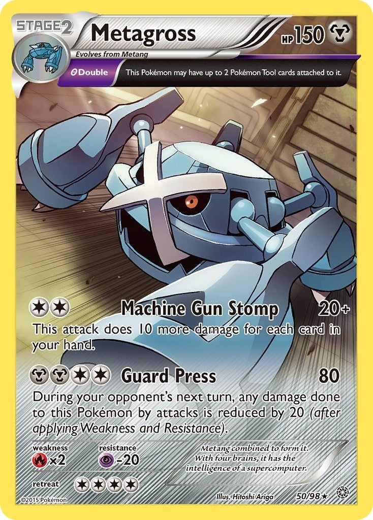 Metagross 50 (50/98) [AOR]