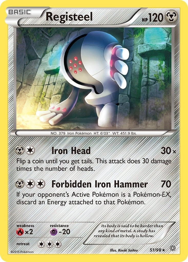 Registeel (51/98) [AOR]