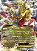 Giratina EX (57/98) [AOR]