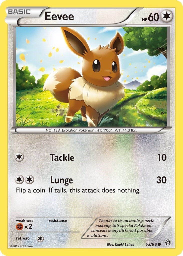 Eevee (63/98) [AOR]