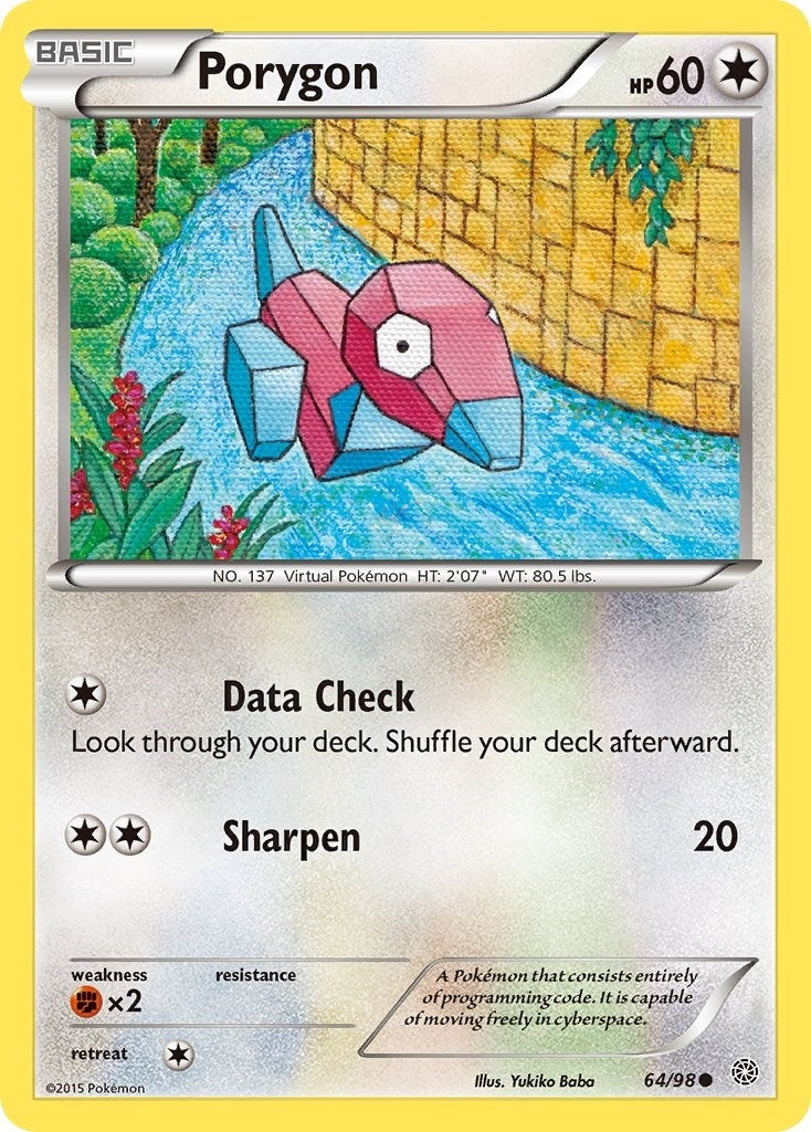 Porygon (64/98) [AOR]