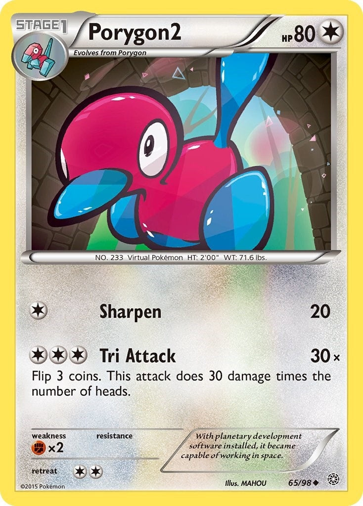 Porygon2 (65/98) [AOR]