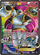 Hoopa EX 89 Full Art (89/98) [AOR]