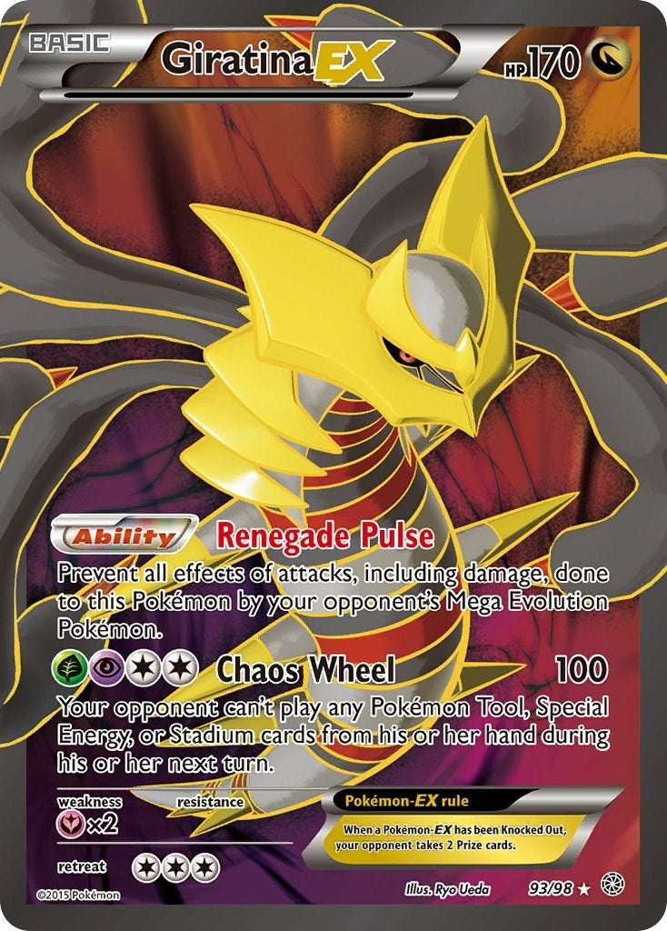 Giratina EX 93 Full Art (93/98) [AOR]