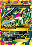 M Rayquaza EX Shiny Full Art (98/98) [AOR]