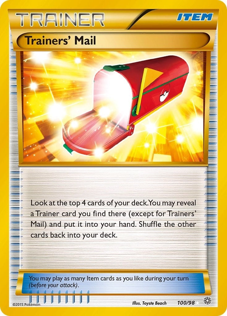 Trainers Mail Secret (100/98) [AOR]