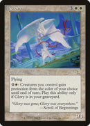 Glory (11) [JUD]