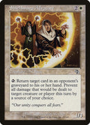 Shieldmage Advocate (22) [JUD]