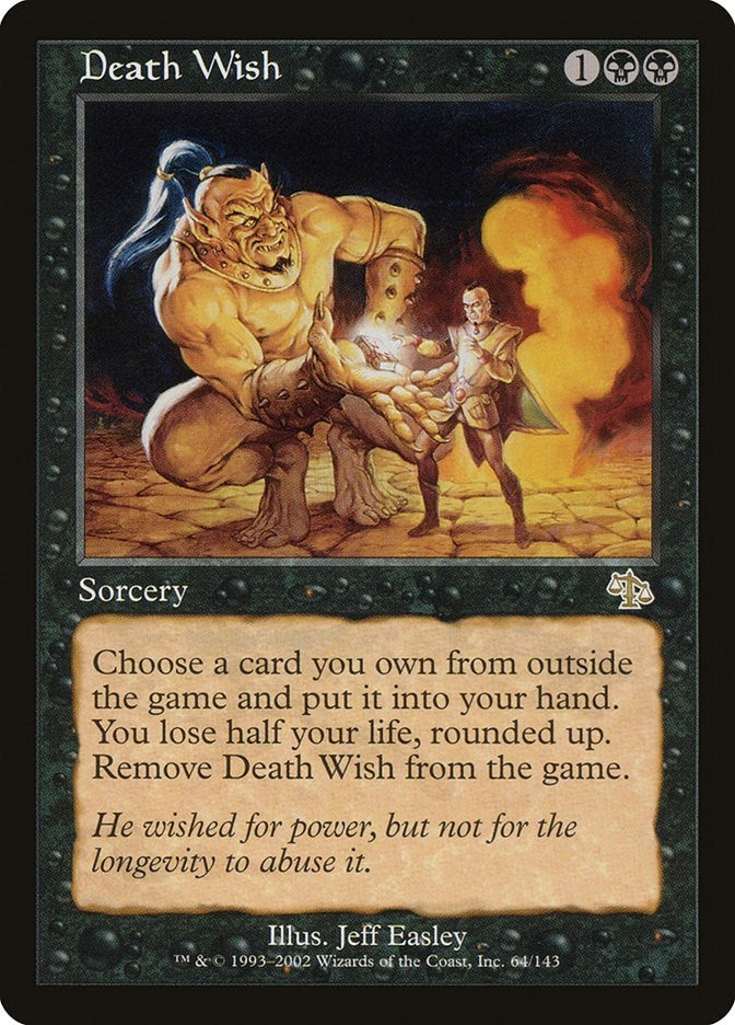 Death Wish (64) [JUD]