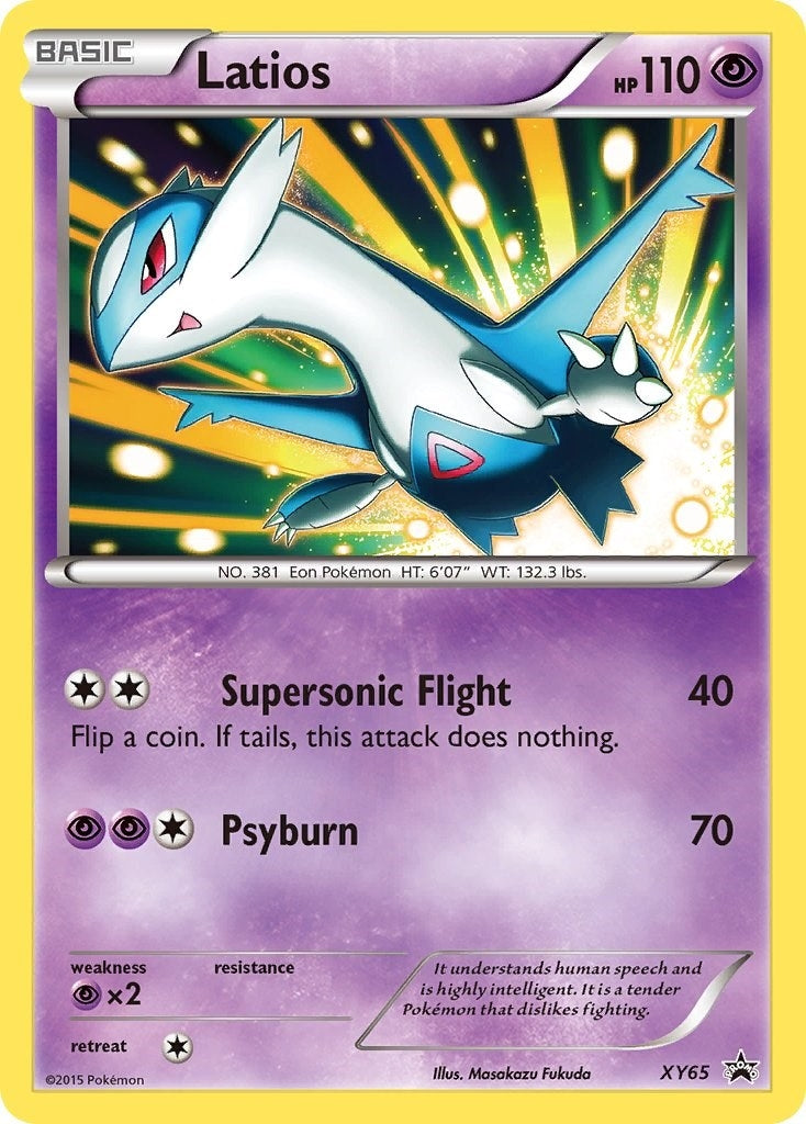 Latios XY65 (XY65) [PR]