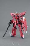 Bandai Spirits Master Grade - Gundam SEED Aegis Gundam Model Kit