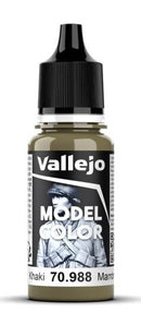 Model Color: Khaki (18 ml)