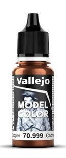 Model Color: Copper (18 ml)