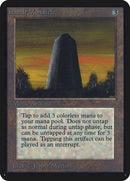 Basalt Monolith [LEA]