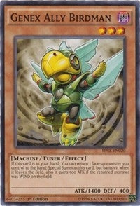Genex Ally Birdman (SDSE-EN020) [SDSE]